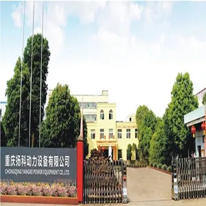 Chongqing Yangke Power Equipment Co.,Ltd company overview - view 1 thumbnail