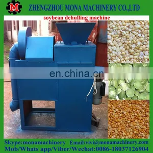 Mona Best Price Fava Beans Peeling Machine|Vicia Faba Peeling Machine Soybean Dehulling Machine thumbnail-5