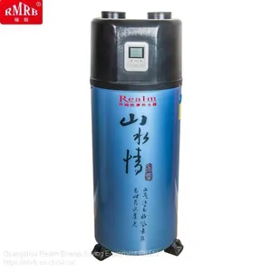 Split Air-source Heat Pump System ISO9001,CE,CB,CCC 3kw thumbnail-4