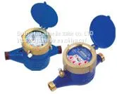 Multi-jet High Sensitivity Type Cold Water Meter thumbnail-1