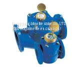 Vertical Woltmann Detachable Liquid-sealed Type Cold Water Meter thumbnail-1
