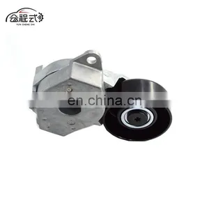 High Quality Tensioner Assembly 16620-0Y060 For Toyota 2016 thumbnail-6