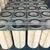 FORST High Efficiency HEPA Filter Square Flange Cap Air Filter thumbnail-5