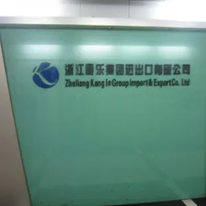 Zhejiang Kangle Group Import & Export Co.,Ltd. company overview - view 4 thumbnail