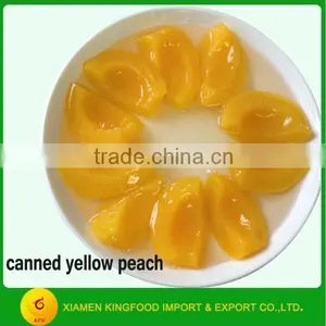 Canned Yellow Peach Halves Canned Fruits From China Quality Choice thumbnail-1