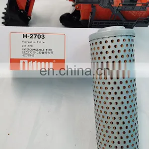HOT SELLING Excavator Parts Hydraulic Filter H-2703 4207841 for ZX210,ZX230 thumbnail-2