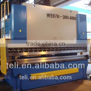 WC67Y Series Manual Press Brake Machine thumbnail-1
