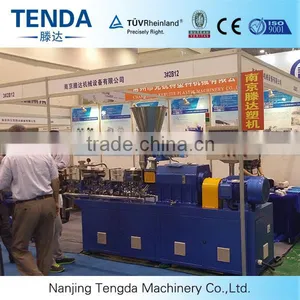 TSH-35 PE Plastic Granules Double Screw Extruder thumbnail-2