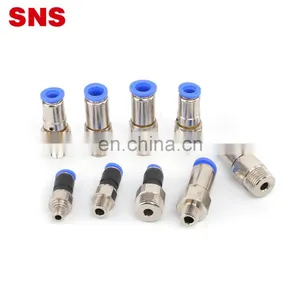 SNS NRC Series Factory Supply Industrial Pneumatic Low Speed Brass Rotary Fitting thumbnail-2