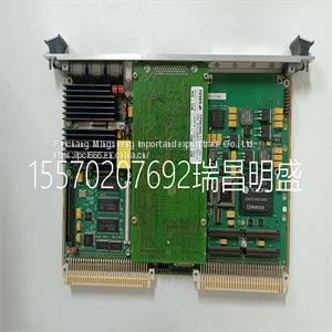 Module Spare Parts MVME5100 thumbnail-1