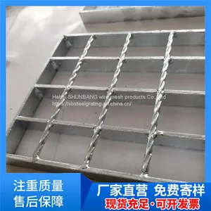 Stainless Steel Special-shaped Ditch Cover Plate, Sump Cover Plate, Galvanized Welding Ditch Cover Plate, Firm and Durable, High Bearing thumbnail-1