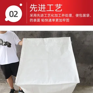Standard FIBC Flat Bottom Skirt Filler Big Bag 100x95x95 1000kg thumbnail-3