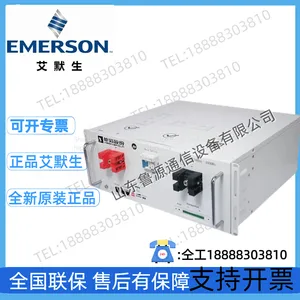 Xiongtao V-LFP48100 Lithium Iron Phosphate Battery 48V100AH Dedicated for Communication Room Base Station Communication Room thumbnail-1