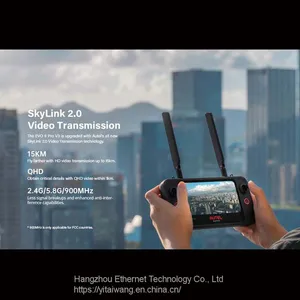 Autel_EVO_II_Pro_V3_Introduction(Consumer) thumbnail-3