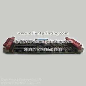 Red Anti-Marking Jacket SM102 For Heidelberg Offset Printing Machine Spare Parts 1035*770mm thumbnail-4