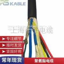 Clinometer Line Ultrasonic Line Clinometer Probe Data Line Tinned Copper Mesh Braided Shielding Quick Response Welcome Phone With Durability Shanghai Rosun thumbnail-5