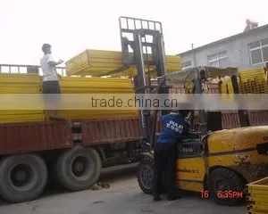 Qingdao Huizhi Runde International Trade Co., Ltd. company overview - view 2 thumbnail