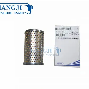 ZK6122HL Auto Steering System 3408-00340 Power Steering Pump Oil Tank Filter Element thumbnail-1