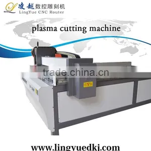 Com Cnc Plasma Tube Cutting Machine thumbnail-1