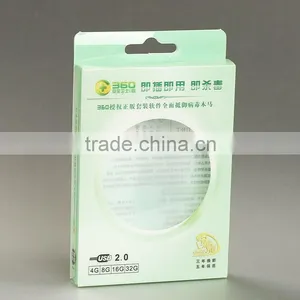 Clear Hard Plastic Box for Software Packaging thumbnail-1