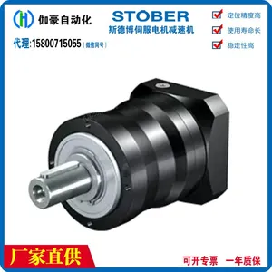 Supply of STOBER Motor ReducerK813SG0290MQ50 S102VG044OD80K4 I-43 thumbnail-1