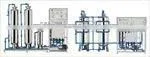 Small Scale Water Purification System Price thumbnail-1