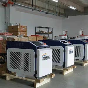 Wuhan Rayline Laser Technology Co., Ltd. company overview - view 1 thumbnail