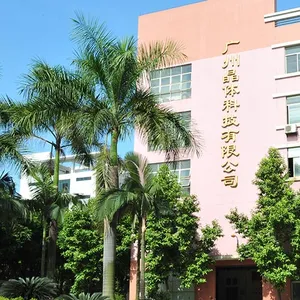 Guangzhou Crystal Technology Co., Ltd. company overview - view 1 thumbnail