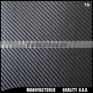 1k Carbon Fiber Fabric thumbnail-6