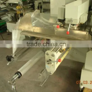 FC590/180 Multi-pieces Bread Pillow Wrapping Machinery thumbnail-2