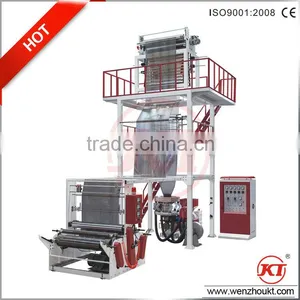 Film Blow Machinery/blowing pe Film Machine/SJ-C50 Film Blowing Machine thumbnail-1