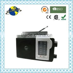 DC Only Classical Design Portable Analogue AM FM Radio thumbnail-1