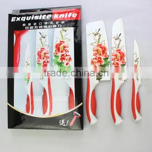 Printing Kitchen Knife thumbnail-1