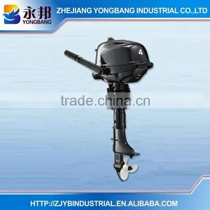 2015 Factory Price YONGBANG Boat Engine YB-F4 BMS Short Shaft 4hp 4 Stroke Outboard Motor Made in China thumbnail-1