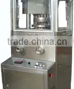 ZP-17D Rotary Tablet Press thumbnail-1