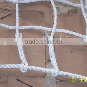 PP Rope Net thumbnail-1