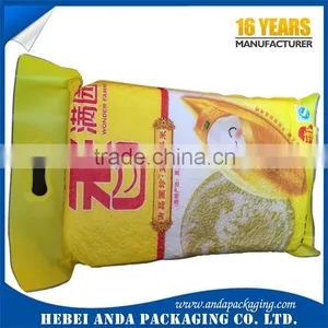 Heat Sealing Food Grade Vacuum Plastic Bag/ 10kg Rice Packing Bag/ Plastic Rice Packing Bag for 1kg 2kg 5kg thumbnail-1