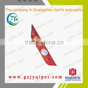 Size 563*228 Zhongtong Bus Parts Halogen Combination Rear Tail Light Lamps 24v thumbnail-1