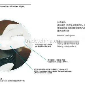 New Esd Product Cleanroom Cleaning Wiper thumbnail-3
