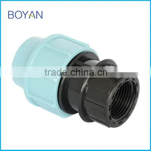 BOYAN Zhejiang Taizhou Light Blue PN16 Plastic Pipe Fitting for Irrigation Compression Female Adaptor thumbnail-2