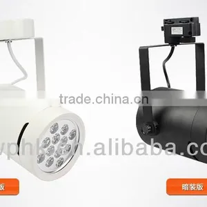 LED Tracking Lighting 12w thumbnail-1
