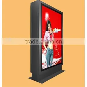 Scrolling Light Box thumbnail-1