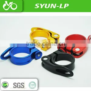 25.4 28.6 31.8 mm Aluminum Bike Seat Post Clamps thumbnail-1