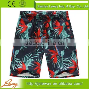 China Supplier Elastic Waist Drop Crotch Sexy Sports Shorts for Men Supplier's Choice thumbnail-1