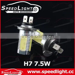 2014 New Product Fog Lamp h1 h4 h7 Led Bulb 7W thumbnail-1