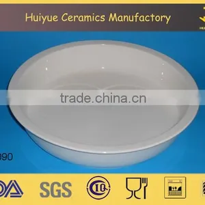 Porcelain Round Pie Plate, Oven Safe Microwave Safe Pie Plate thumbnail-1