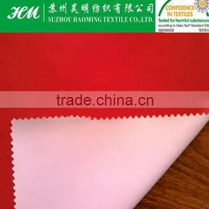 ECO-TEX 300t Pongee Cire Fabric Pongee Uniform Fabric Pongee Jacket Fabric thumbnail-6