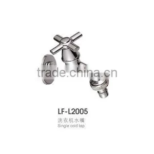 Washing Tap thumbnail-1
