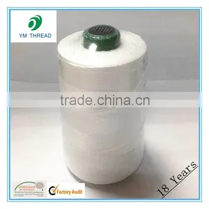 12/3 12/4 12/5 Polyester Bag SewingThread For Corn Bag Stitching thumbnail-6