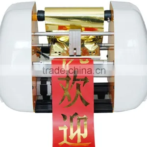 Foil Stamping Machine Ribbon Printer WD-150 thumbnail-1